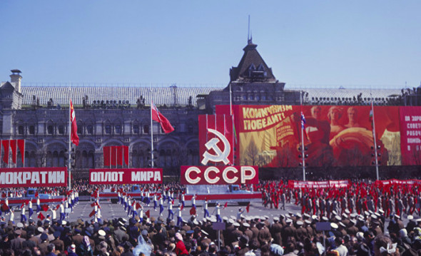 Феникс (Китай): если бы Советский Союз не распался, то на каком уровне развития он бы сейчас был?