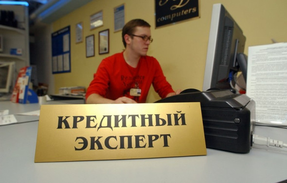 Ведущие банки отказываются выдавать россиянам кредиты в магазинах