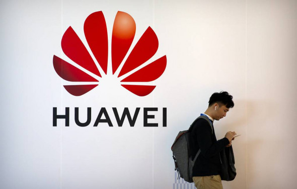 США обвинили Huawei в скрытом доступе к мобильным сетям по всему миру