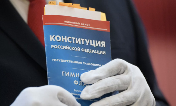 На Украине открылись все участки для голосования по Конституции РФ