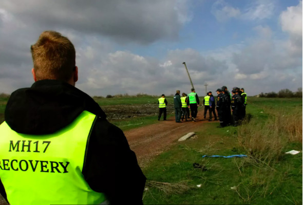 Против Киева начали расследование по делу MH17