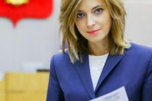 Наталья Поклонская станет послом России на Островах Зеленого Мыса