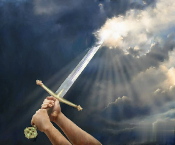 Щит веры и меч духа