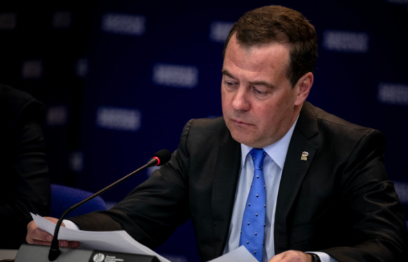 Дмитрий Медведев переизбран на пост главы партии «Единая Россия»