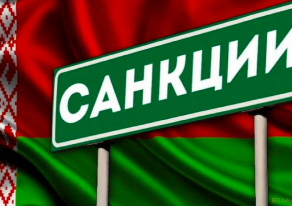 Белоруссия вводит продовольственное эмбарго в ответ на санкции