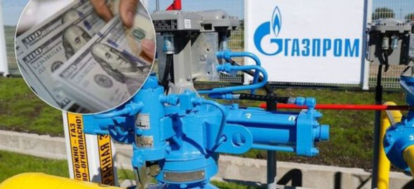 А говорили «нет денег, нет денег»: Молдавия полностью рассчиталась с «Газпромом»