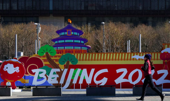 Большие политические игры в Пекине: кто приехал на открытие Олимпиады