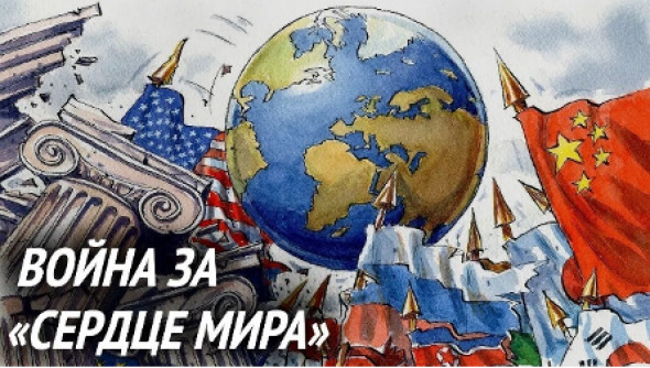 Заметки на злобу дня