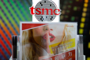 TSMC, или Опасные игры вокруг Тайваня