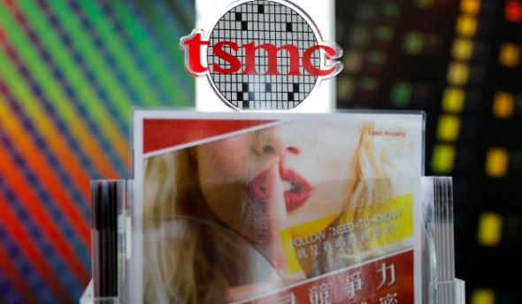 TSMC, или Опасные игры вокруг Тайваня
