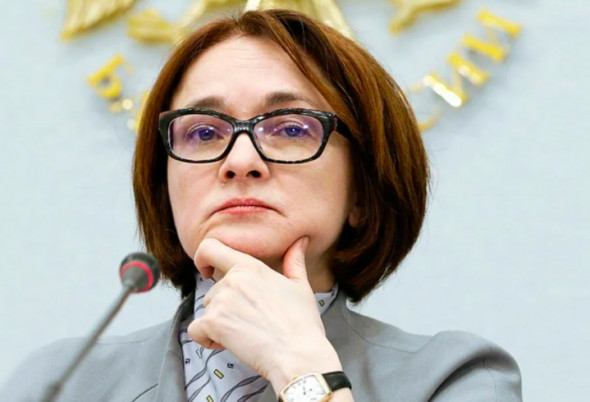Набиуллина заявила о времени стратегических решений для экономики России