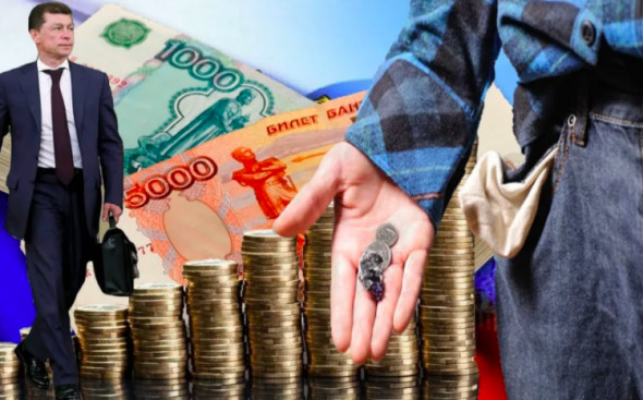 Началась ли монетизация российской экономики?