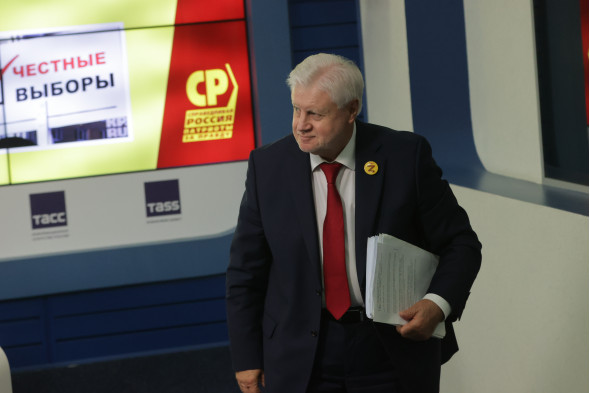 «СПРАВЕДЛИВАЯ РОССИЯ – ЗА ПРАВДУ» выступает за честные выборы и прозрачную работу региональных и муниципальных депутатов