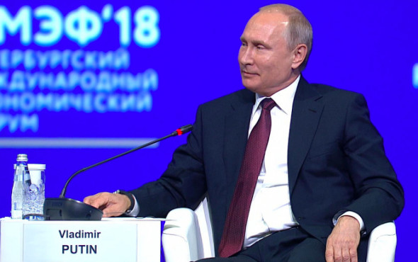 Путин назвал Советский Cоюз исторической Россией