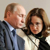 Суть разногласий между денежными властями России  и нынешним руководством правительства