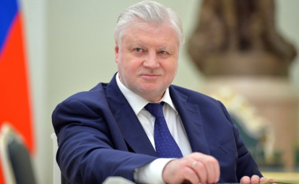 Сергей Миронов: признать Украину террористическим государством
