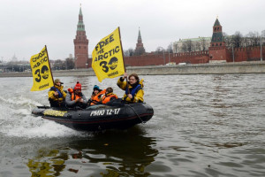Greenpeace – на выход: экологи могут пополнить список иноагентов в России