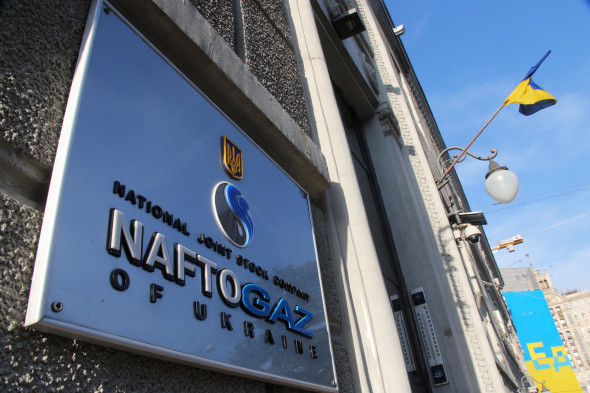 НАК «Нафтогаз» затеяла «разборки» с «Газпромом» на европейском уровне в Париже