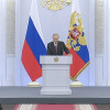 Обращение Владимира Путина. Прямая трансляция