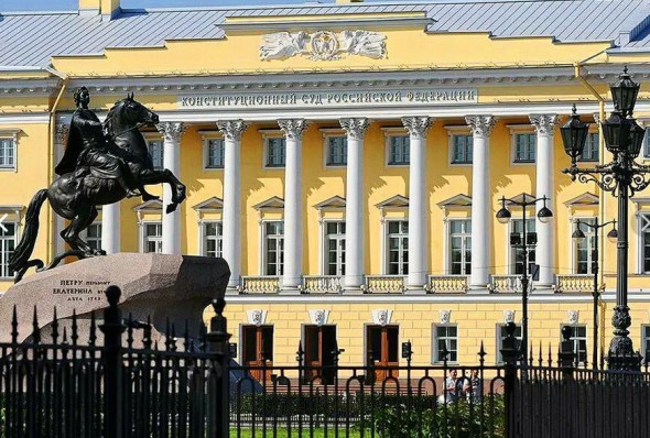 КС одобрил пакет документов о вхождении в РФ ДНР, ЛНР, Херсонской и Запорожской областей