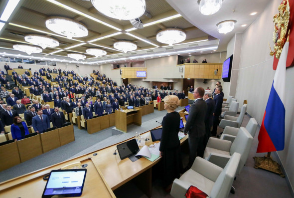 Госдума одобрила принятие новых регионов в состав России