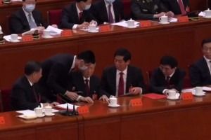 В Пекине закончился ХХ съезд КПК