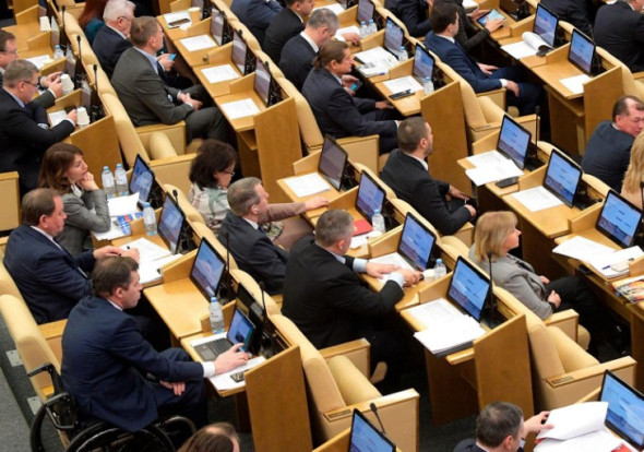 Декларации российских депутатов перестанут публиковать