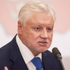 Сергей Миронов: «Справедливая Россия» обратилась в Конституционный суд из-за пенсионеров