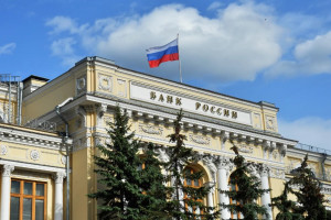 Центробанк: главные угрозы для российской экономики