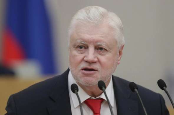 Сергей Миронов: обеспечить базовый доход семьям с детьми