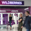 Менеджмент Wildberries и владельцы пунктов выдачи заказов сели за стол переговоров