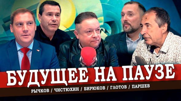 Традиция и модерн, или В лабиринте развитого путинизма