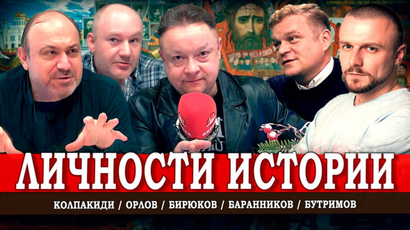 Россия молодая и не очень, или Альтернативы путинизму
