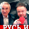 Войдет ли Приднестровье в Россию, или Геополитика Кремля