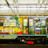 На синей ветке метро запустили поезд, посвященный Северной Осетии