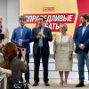 Лидер московских эсеров Дмитрий Гусев назвал имена четырёх кандидатов, которых партия выдвинет в Мосгордуму