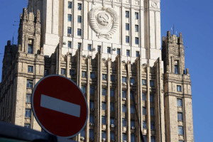 «Это будет точка невозврата»: РФ предупредила США об угрозе разрыва дипотношений