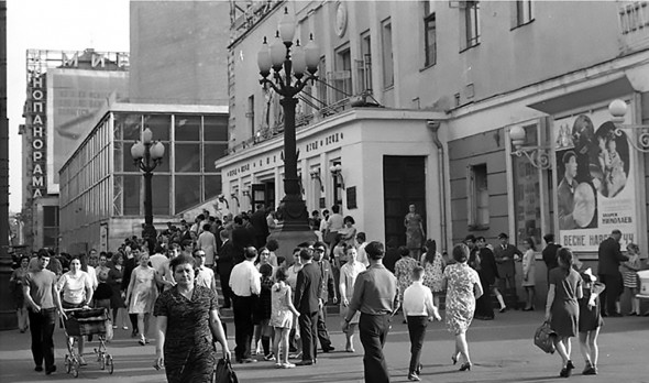 Фото ссср 1980 х