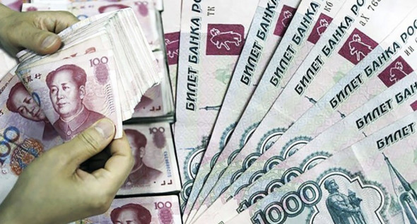 ЦБ увеличил вложения в юань и потерял еще $4 млрд