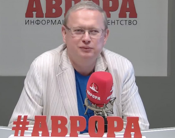 Власть 2020. Михаил Делягин на Аврора радио. Делягин Аврора. Делягин Аврора последнее. Аврора ТВ Делягин.