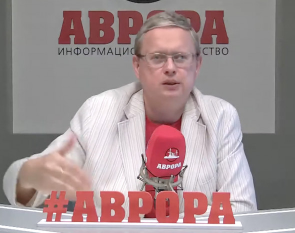 Власть 2020. Михаил Делягин в студии Аврора. Аврора радио Делягин. Делягин Михаил последние выступления 2020 экономика ноябрь. Делягин Аврора 21 февраль 2021.