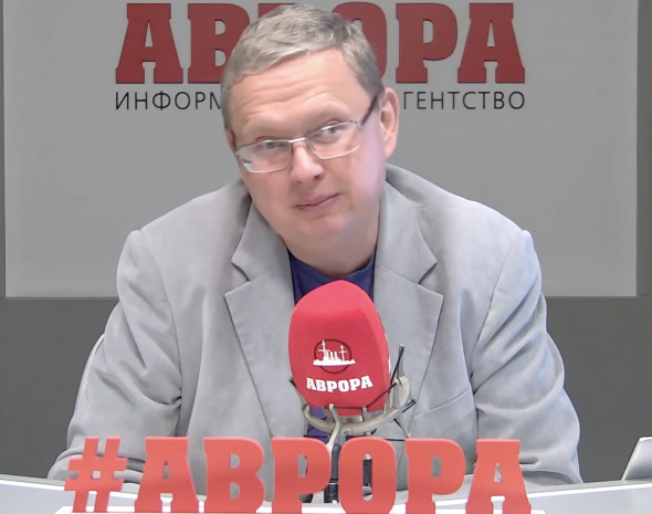 Власть 2020. Михаил Делягин в студии Аврора. Делягин Аврора. Аврора Хазин Делягин Глазьев. Глазьев Хазин Делягин.