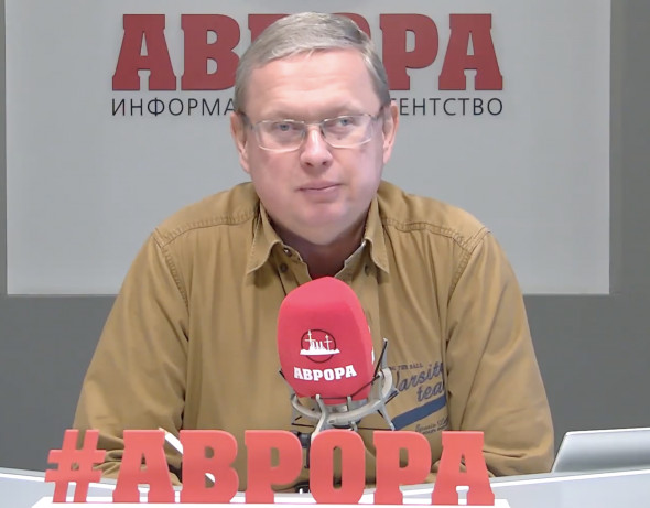 Власть 2020. Аврора Хазин Делягин Глазьев. М.Делягин на радио Аврора 22.06.2021. Делягин на радио КП от 09.08.. Аврора официальный сайт Делягин.