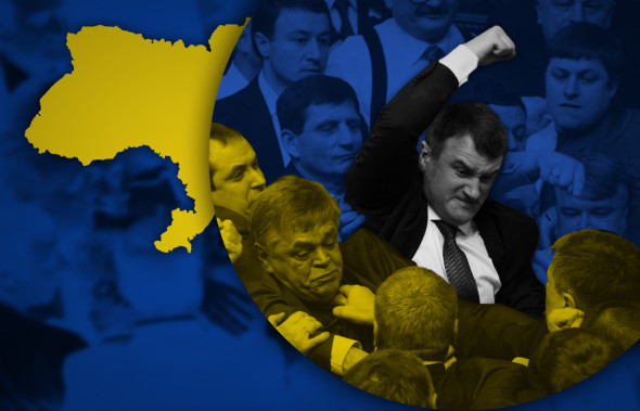 Национальные особенности украинской элиты
