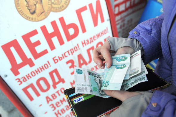 Экономист Хазин призвал ликвидировать в РФ ростовщические структуры