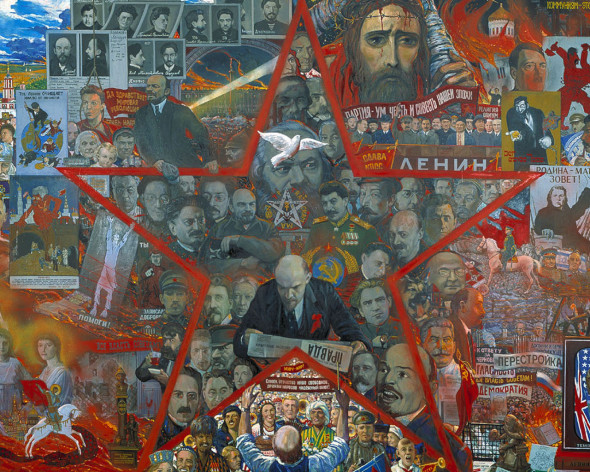 Идеология Возрождения Русского мира в пространстве глобального социума