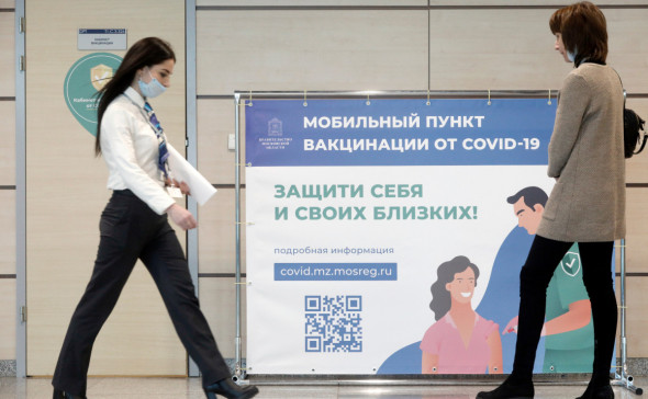 Что мешает иностранцам приехать в Россию за вакцинами от COVID-19