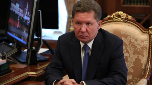«Газпром» заявил о готовности продолжить транзит газа через Украину