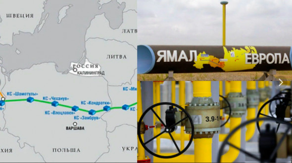 Цены на газ в Европе взлетели до $520 на решении «Газпрома» по транзиту через Польшу  