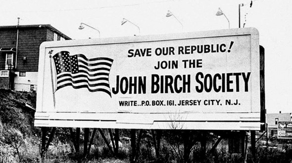 Тайная ячейка антикоммунистического «общества Джона Берча» на старой площади, и другие «немыслимые» метаморфозы